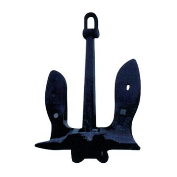 U S N Navy Stockless Anchor
